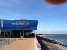 Webcam: Livebilder auf das Wattenmeer vor List Webcam: Livebilder auf das Wattenmeer vor List